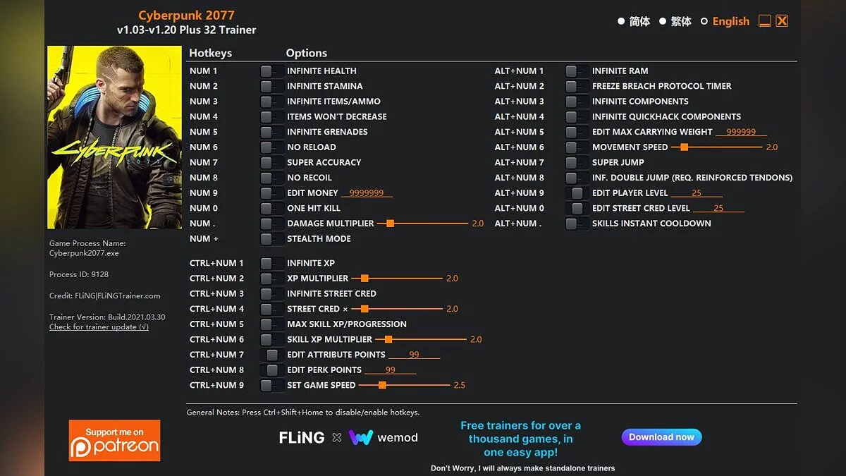 Cyberpunk 2077 — Entrenador (+32) [1.03 - 1.20]