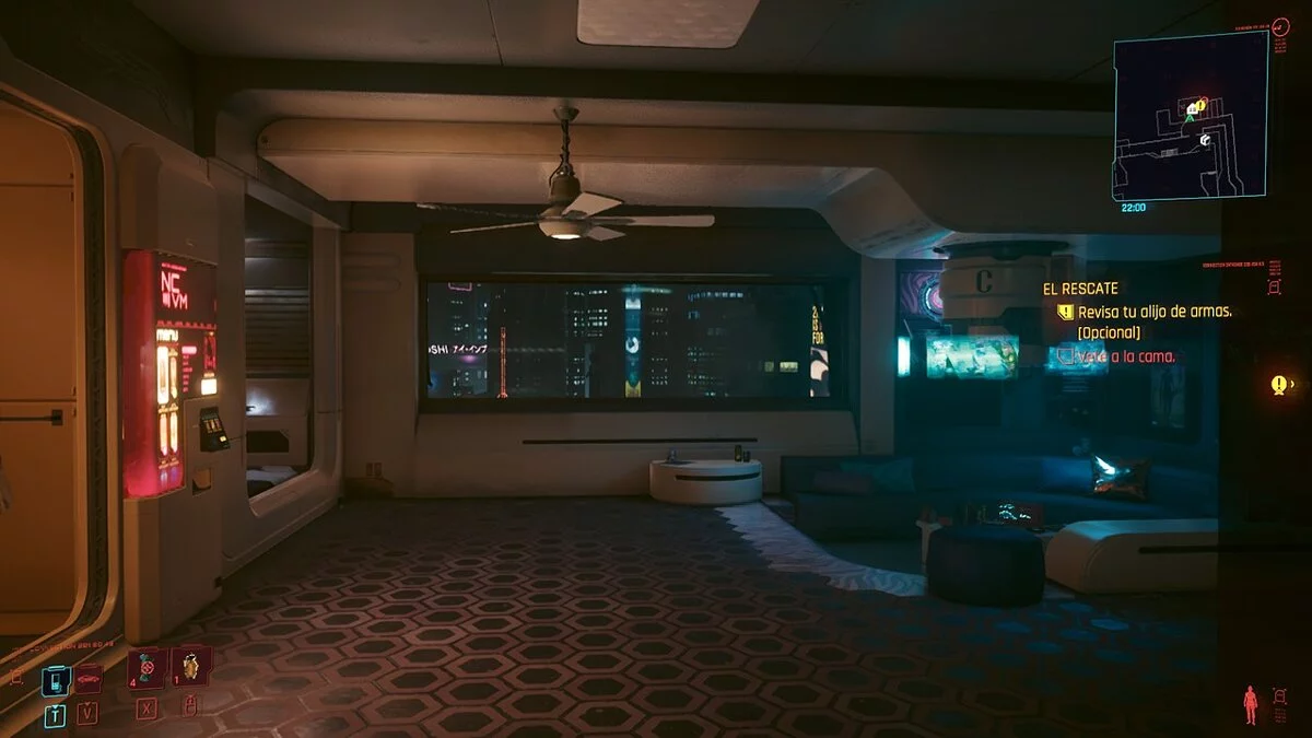 Cyberpunk 2077 — Reshade naturelle v 2.0