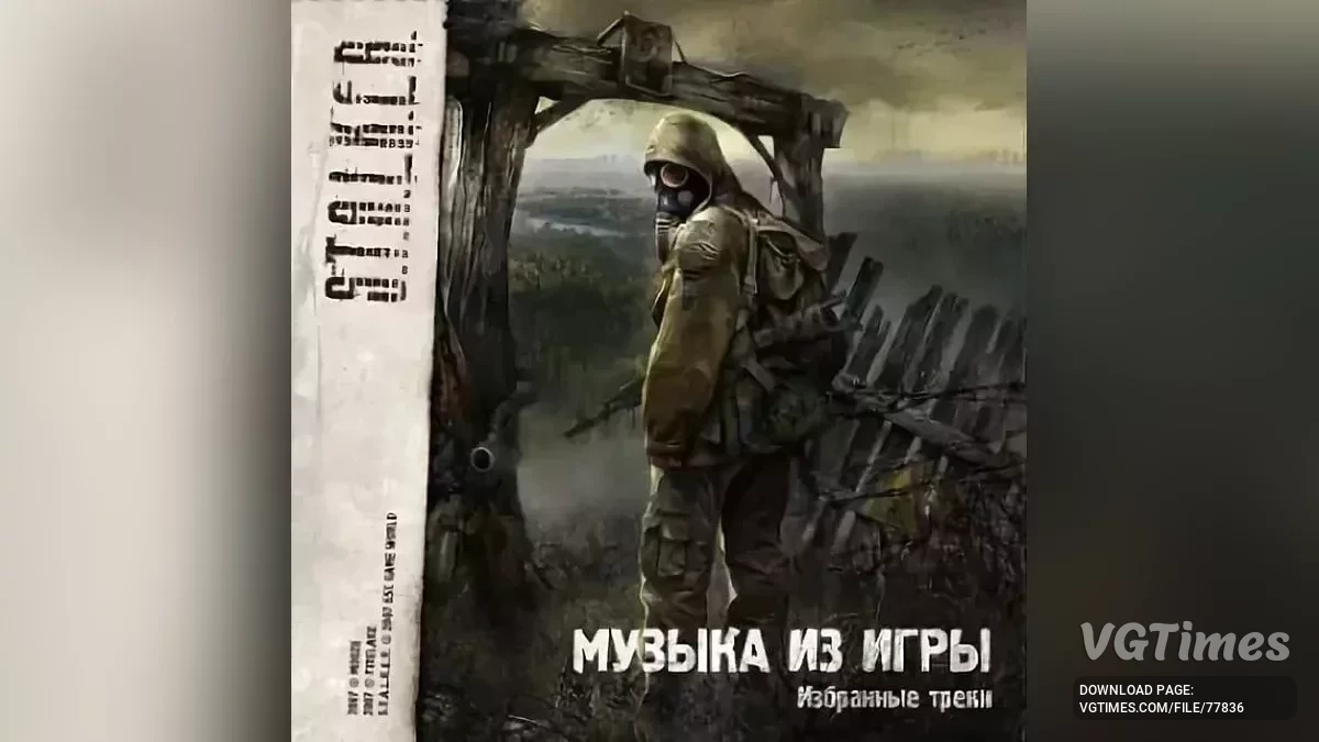 Alle Musik aus dem Spiel S.T.A.L.K.E.R.: Shadow of Chernobyl