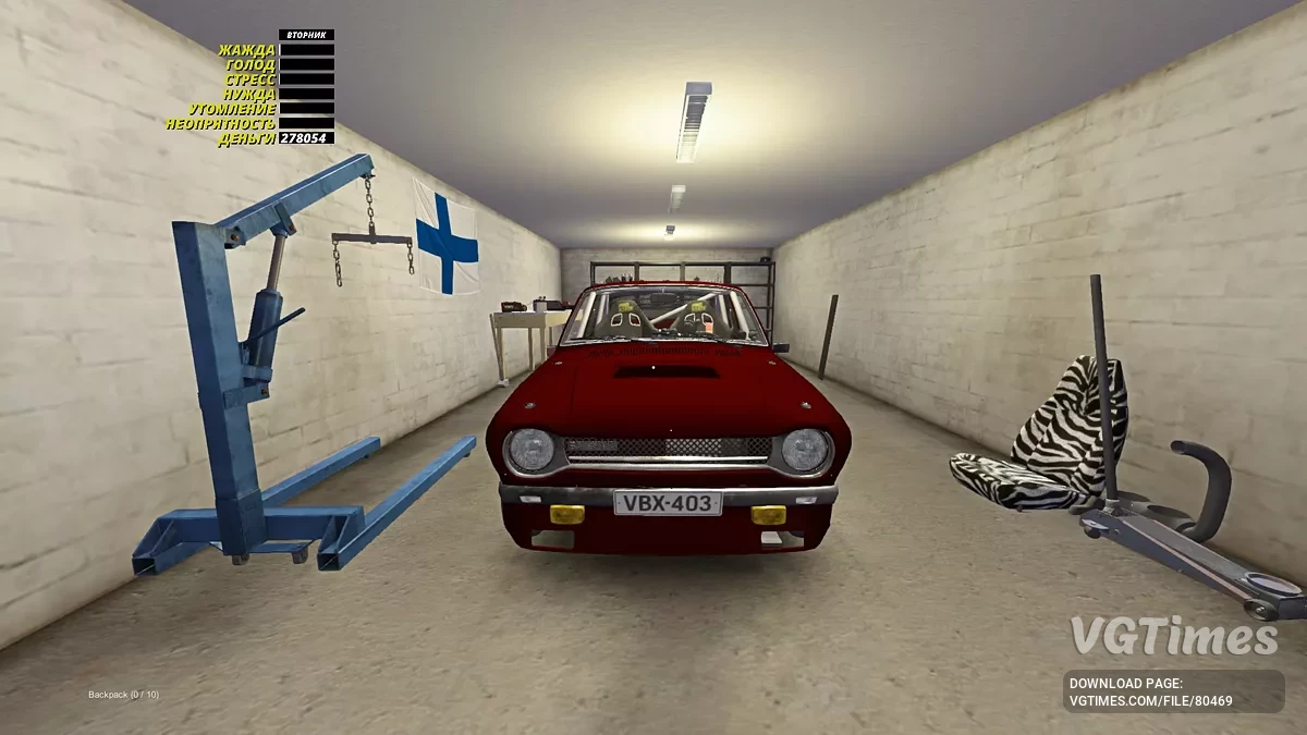 My Summer Car — Червона сатсума з фінського гонщика, 278 кіментів, повна обстановка